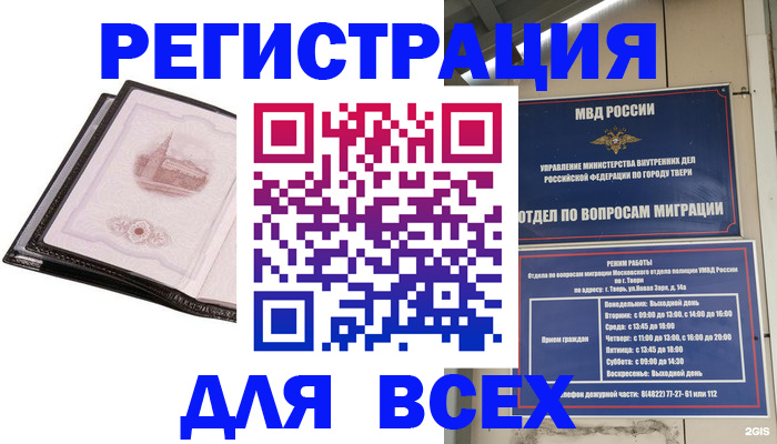 форма 3 в Дятьково